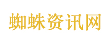 实地探访B太帮扶凉山女孩家